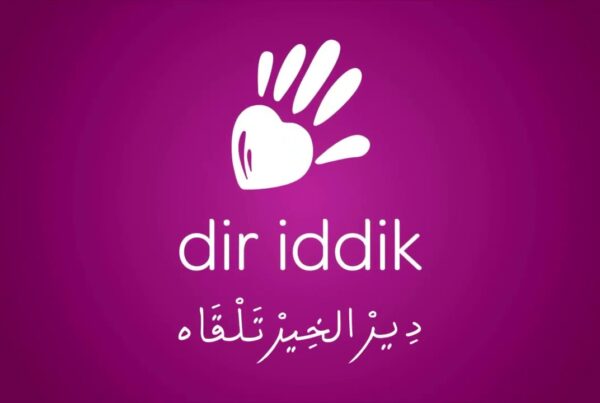 Inwi – Dir Iddik